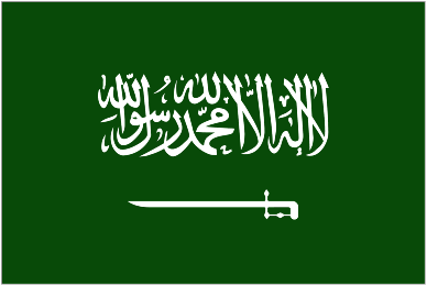 Flag of Saudi Arabia