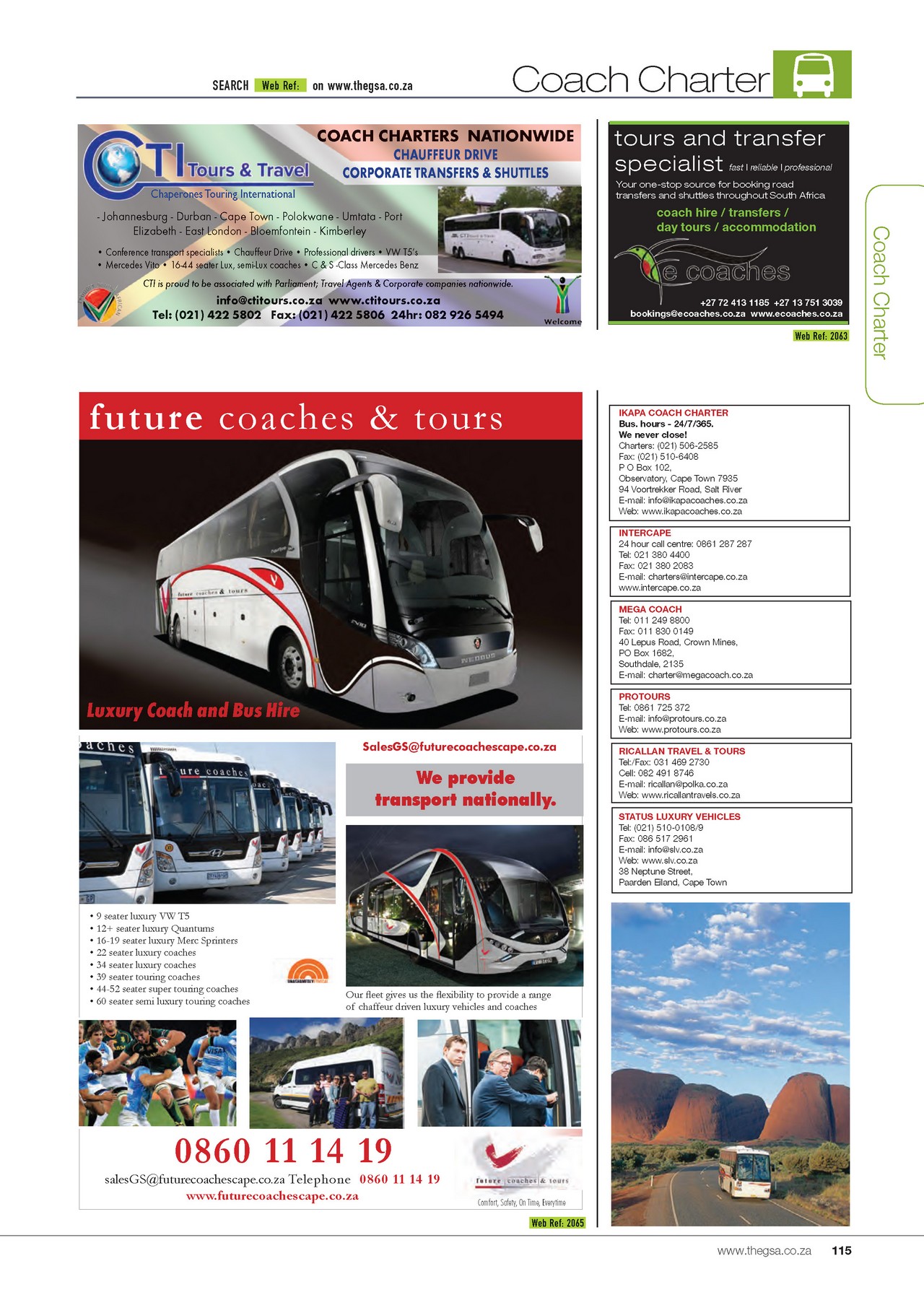 GSA Online Page 115