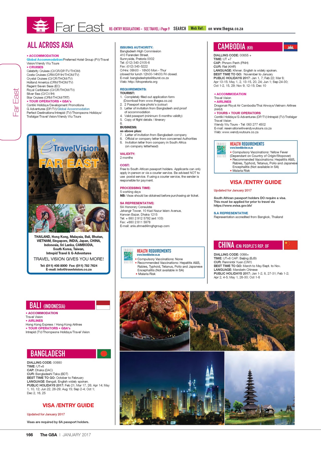 GSA Online Page 166
