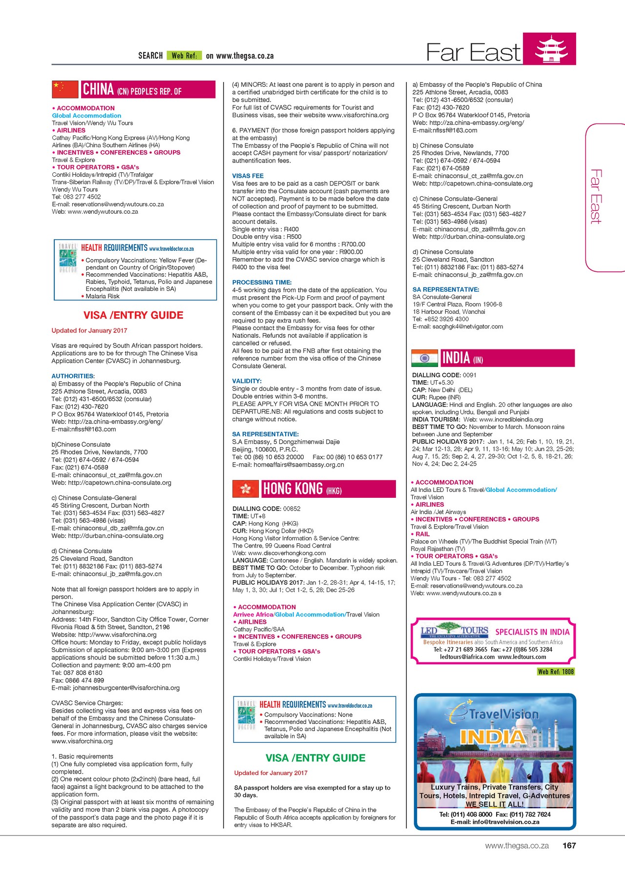 GSA Online Page 167