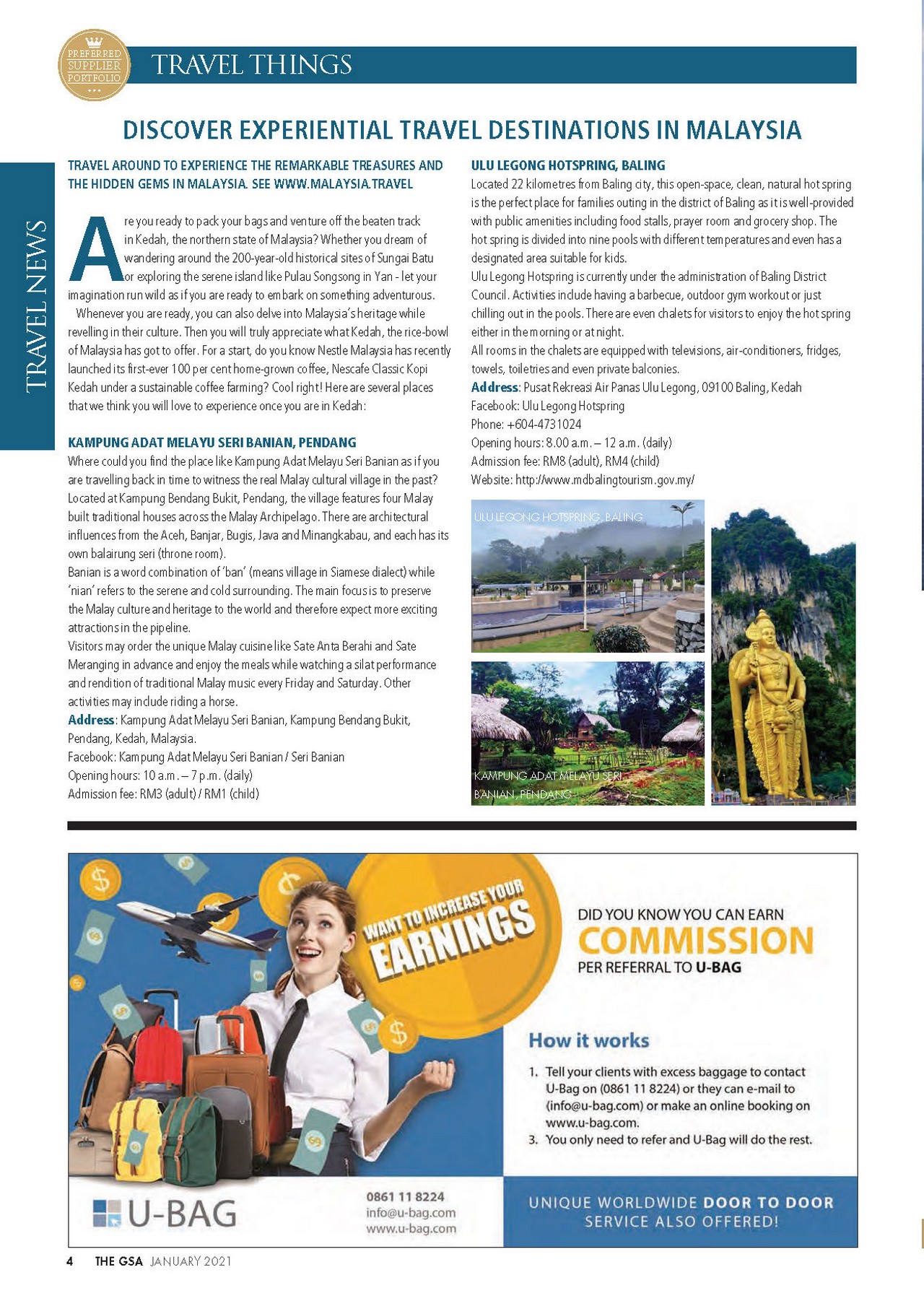 GSA Online Page 4
