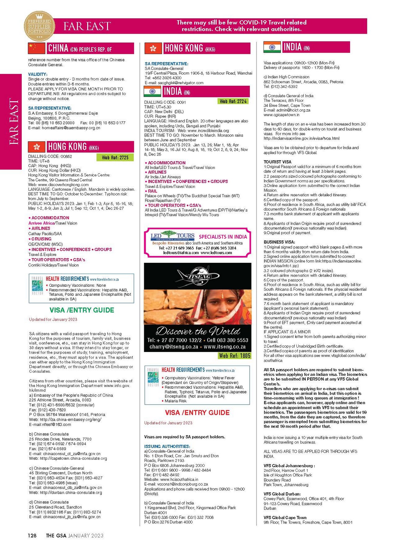 GSA Online Page 128