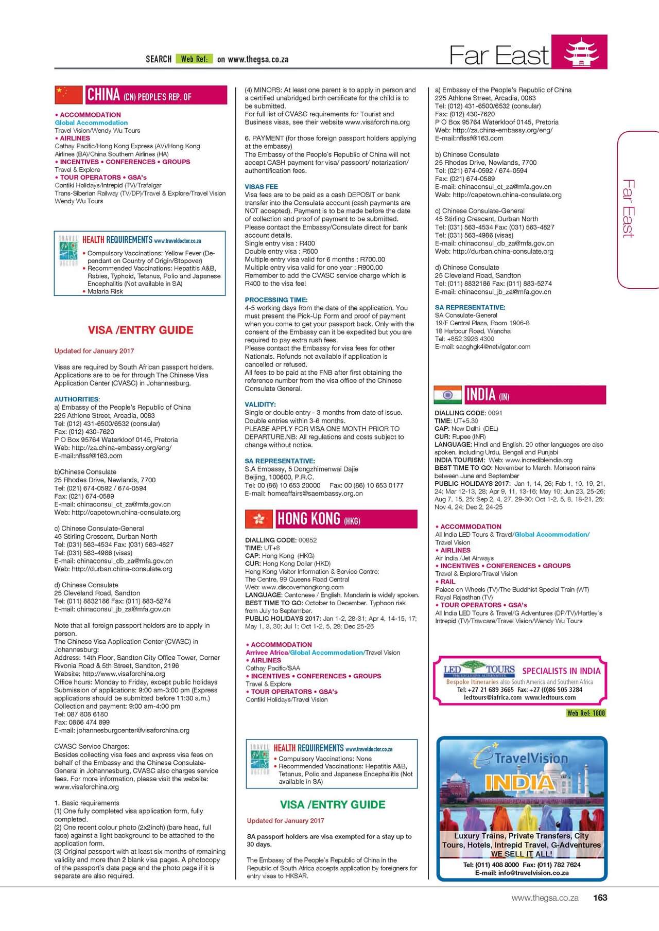 GSA Online Page 163