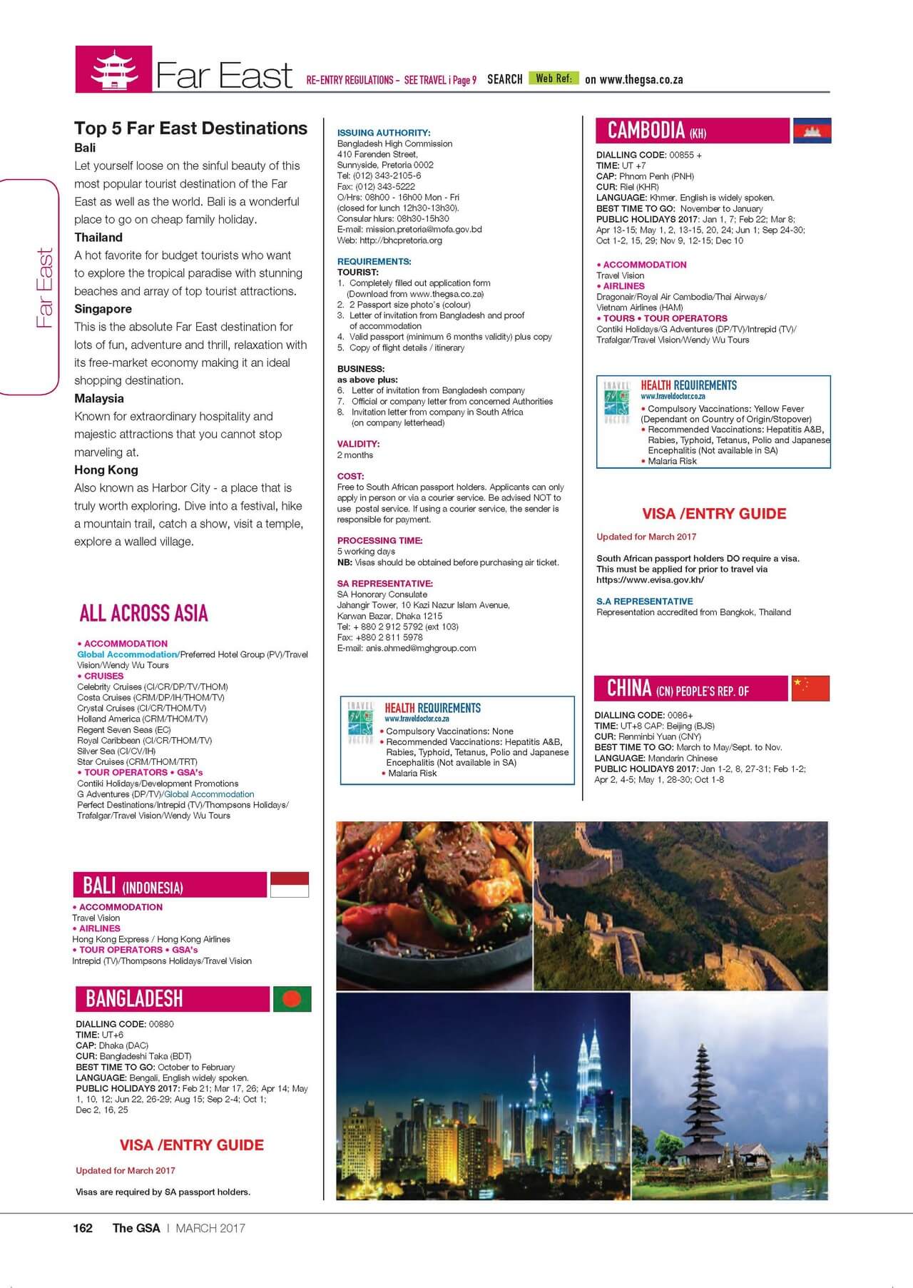 GSA Online Page 162