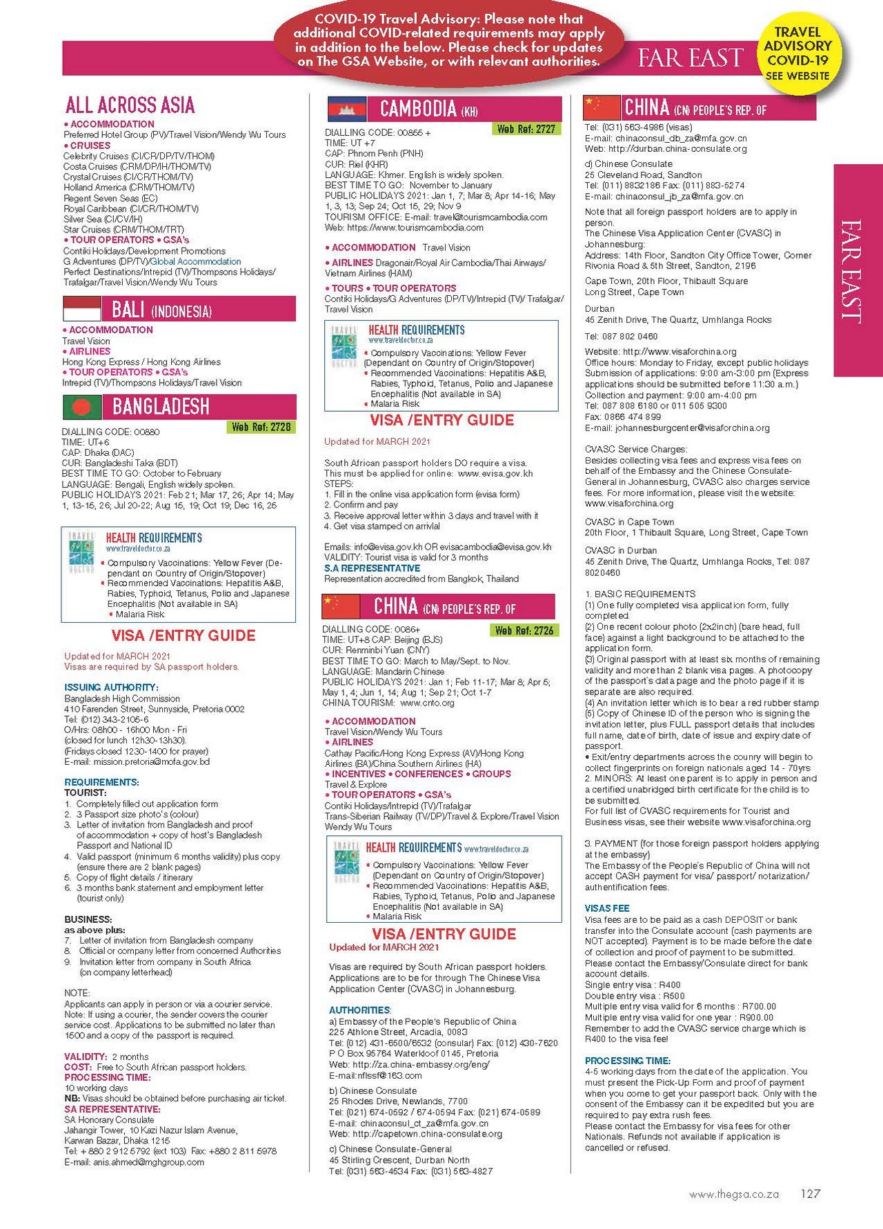 GSA Online Page 123