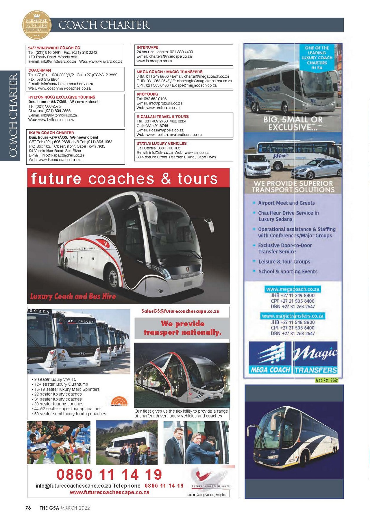 GSA Online Page 76