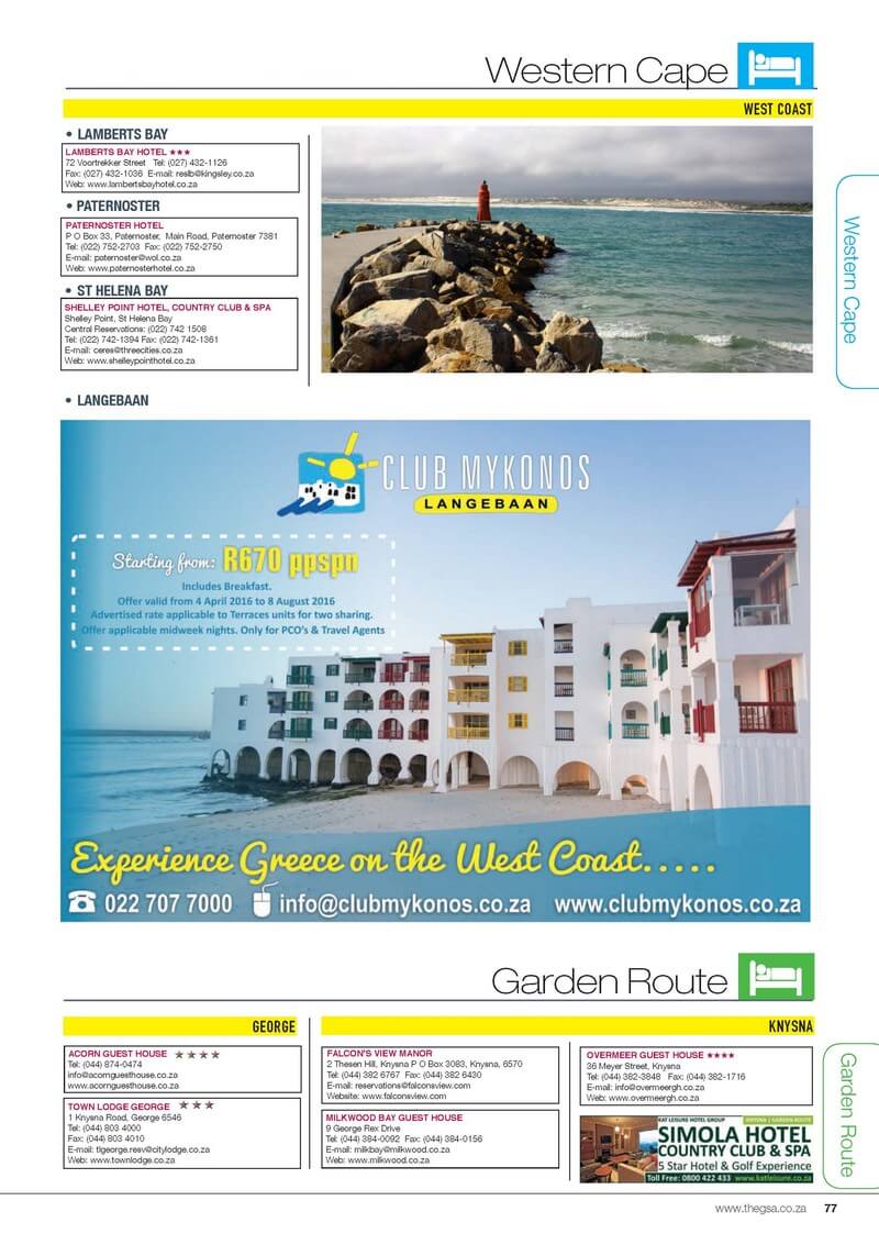 GSA Online Page 77