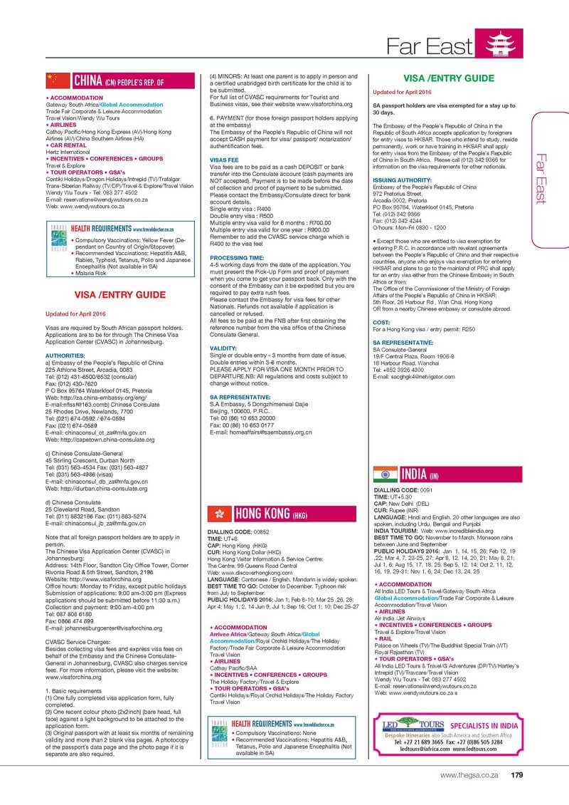 GSA Online Page 179