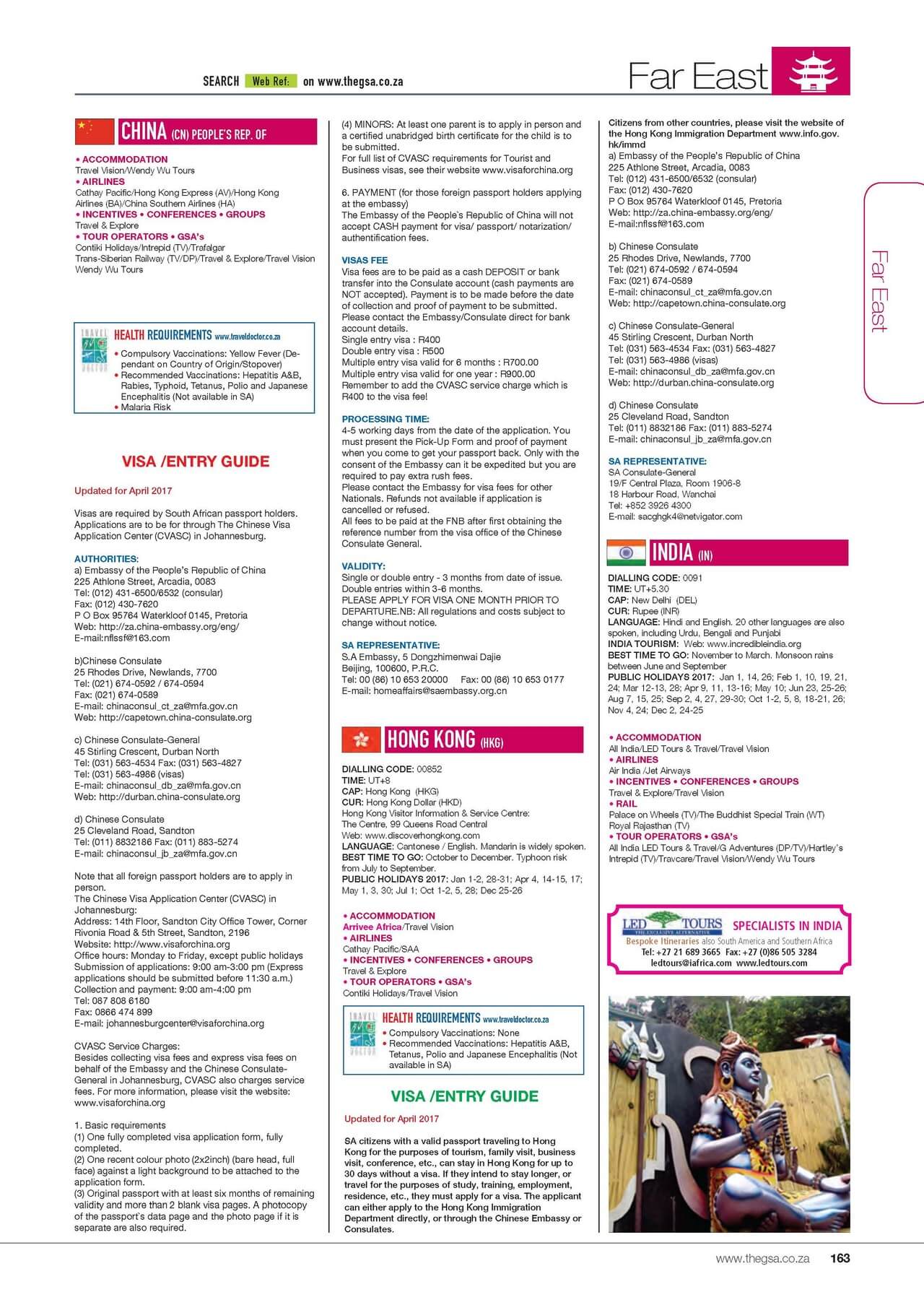 GSA Online Page 163