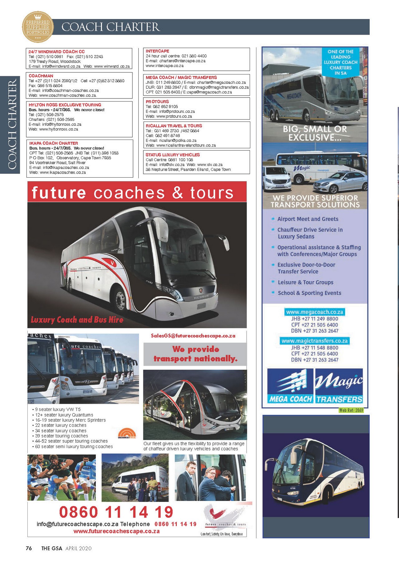 GSA Online Page 76