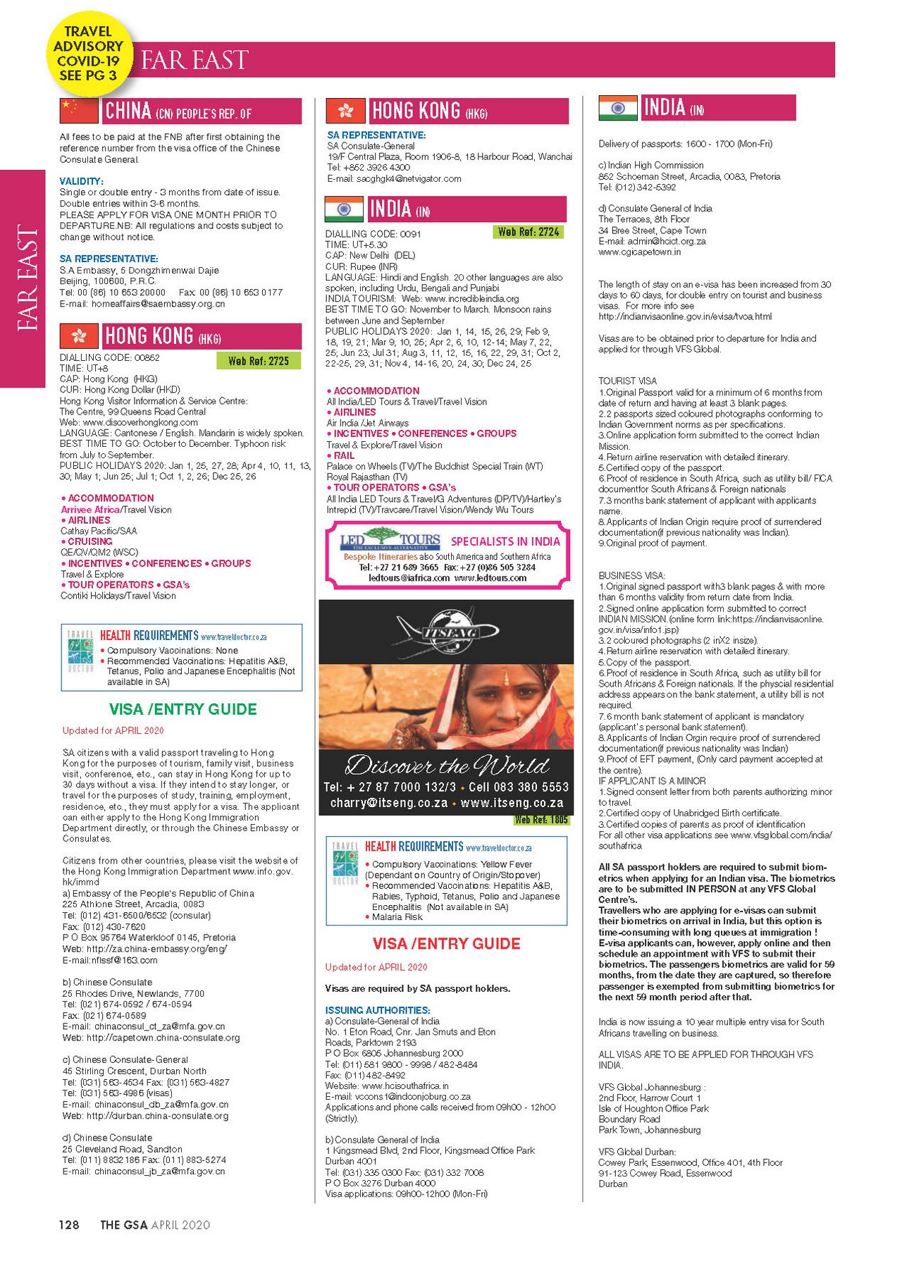 GSA Online Page 128