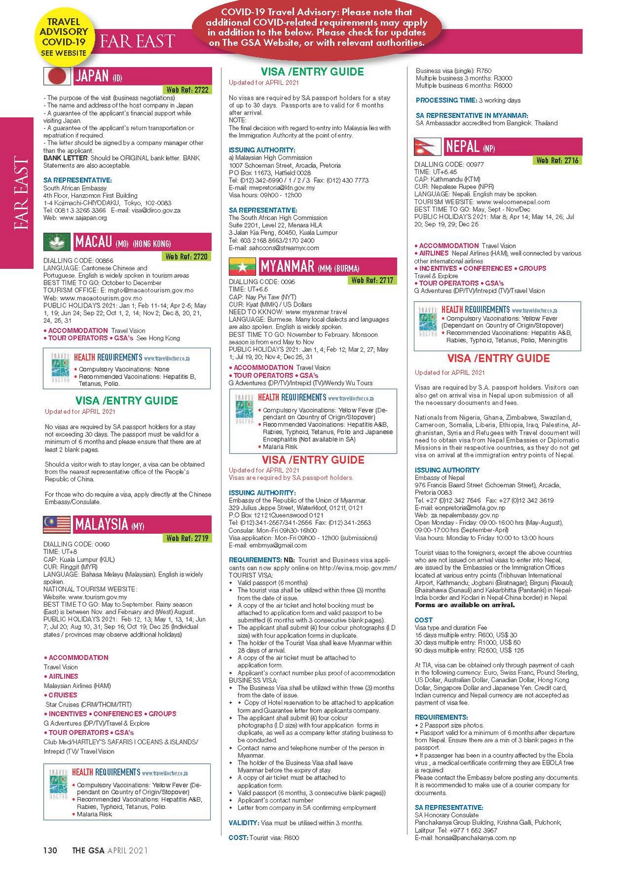 GSA Online Page 130