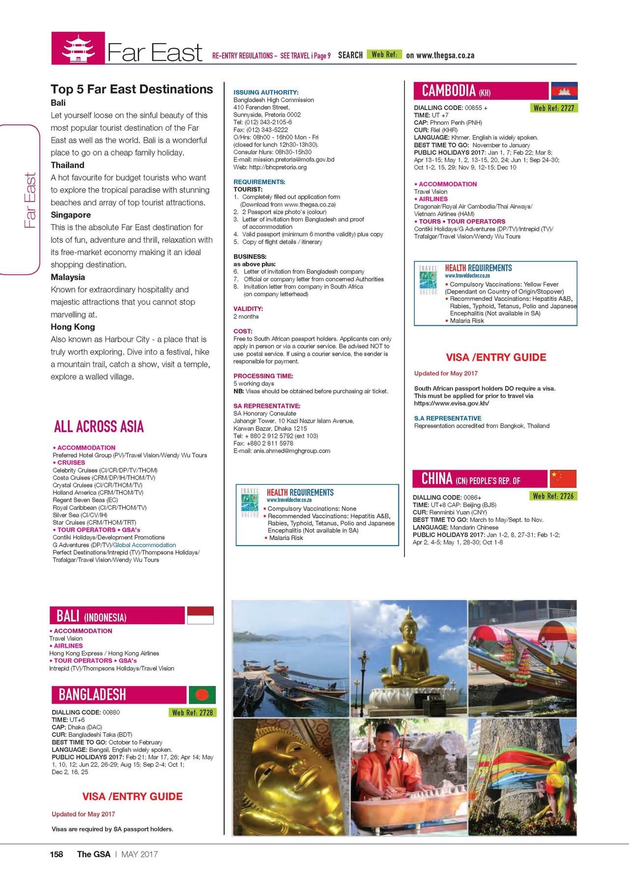GSA Online Page 156