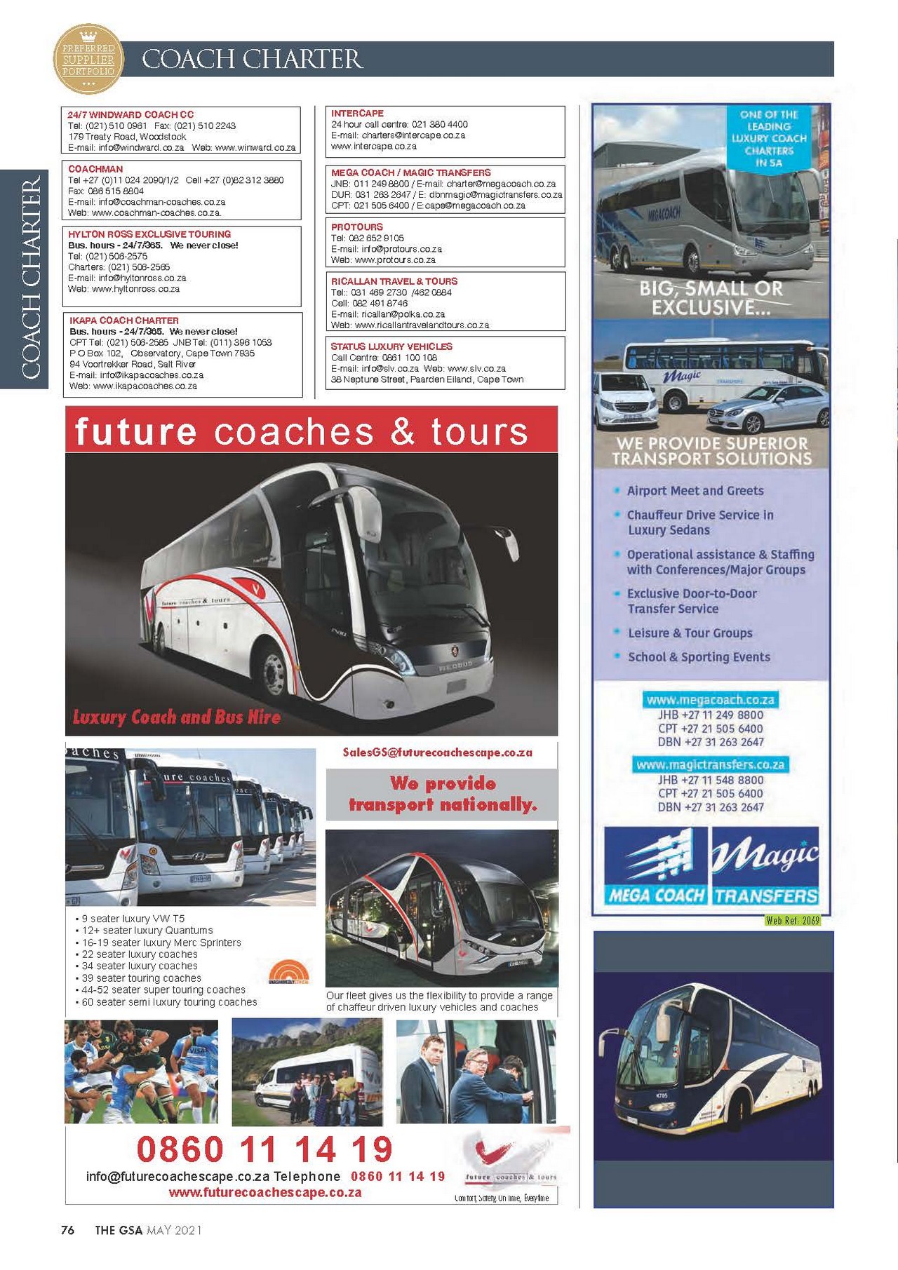 GSA Online Page 76
