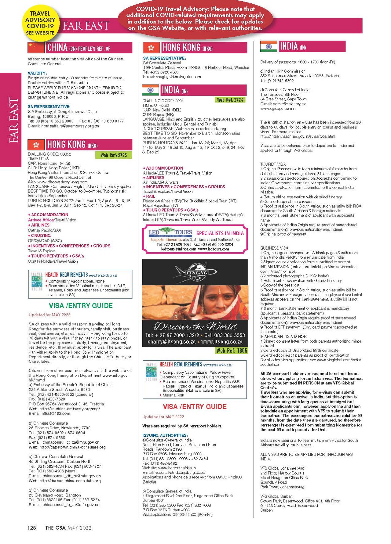 GSA Online Page 128