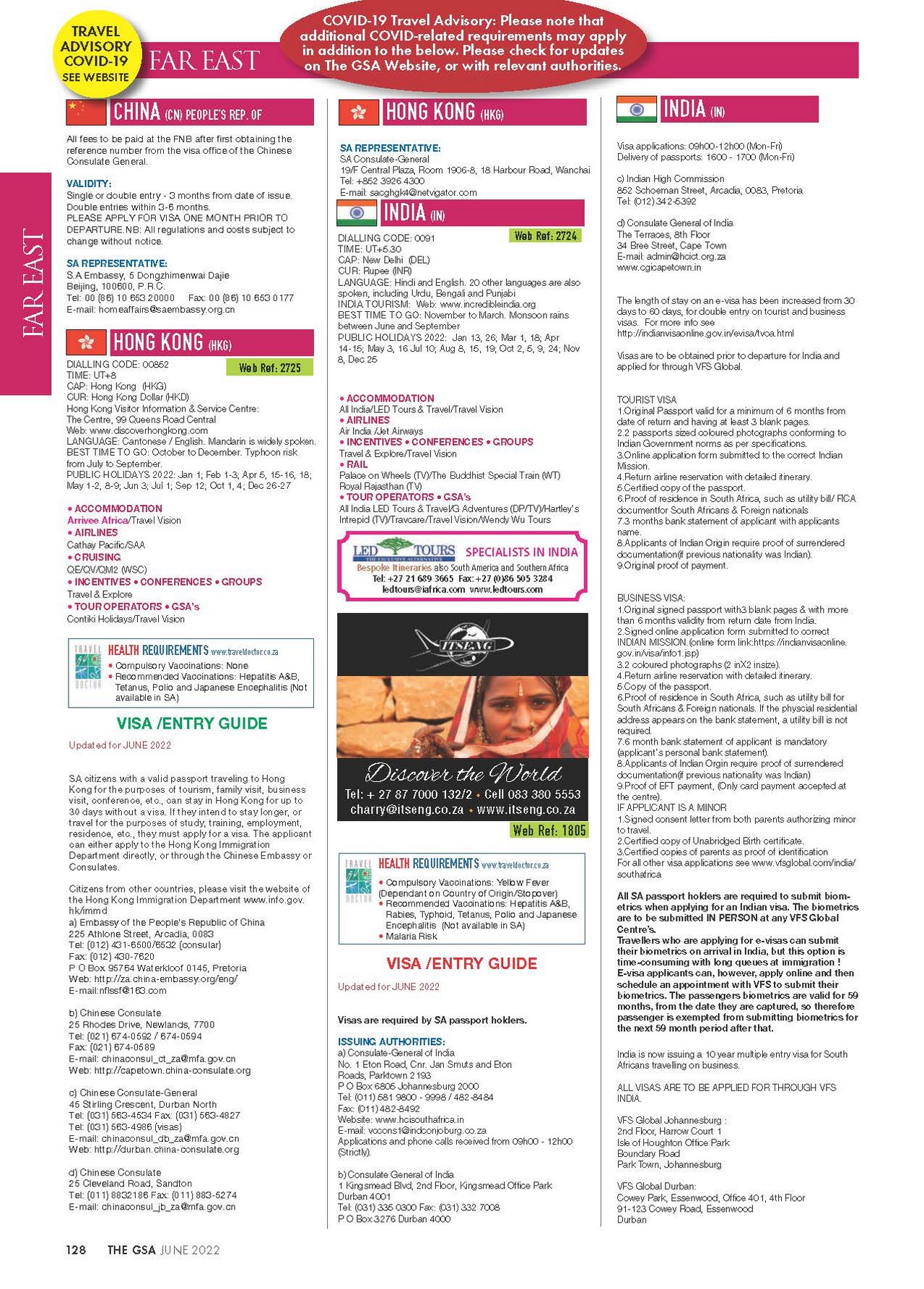 GSA Online Page 128