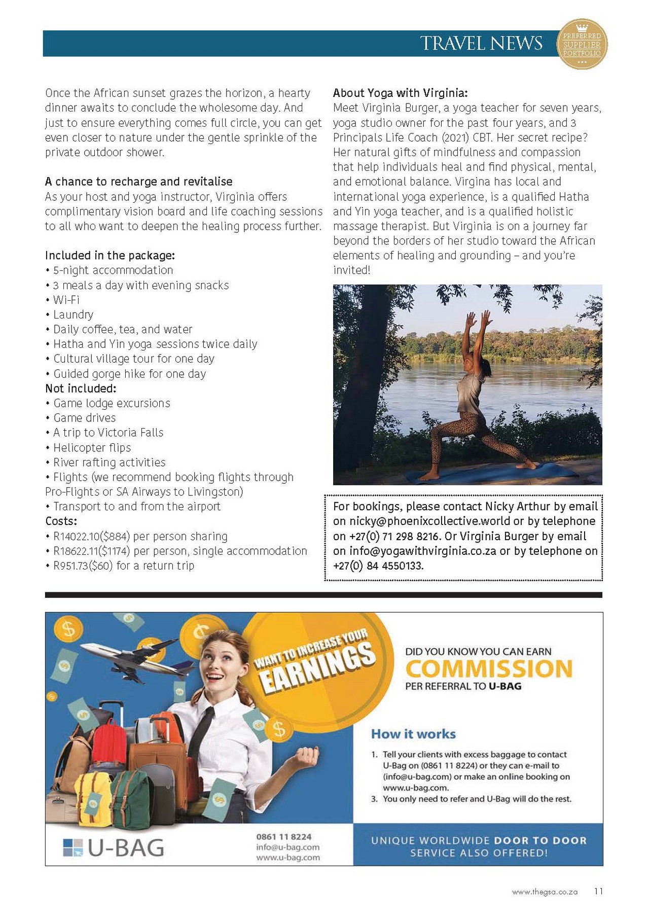 GSA Online Page 11