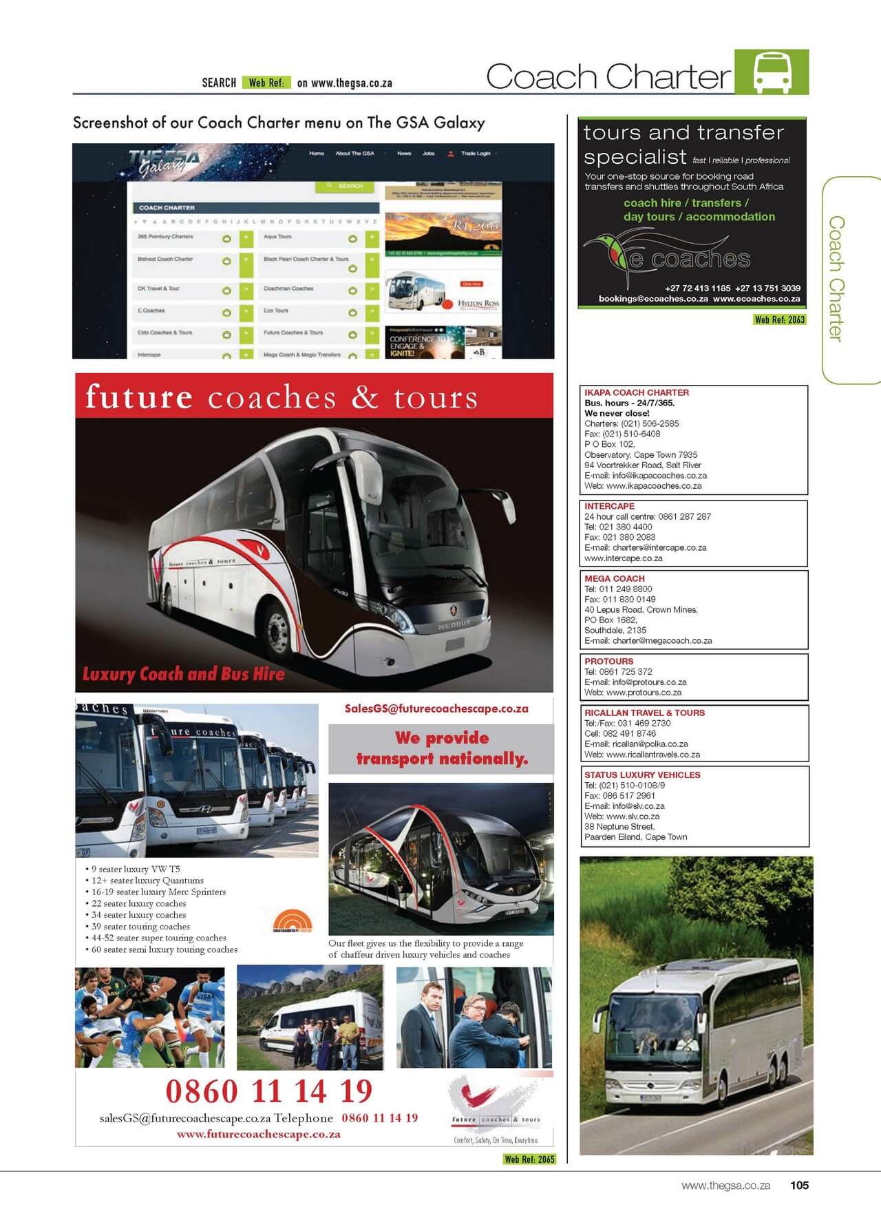 GSA Online Page 105