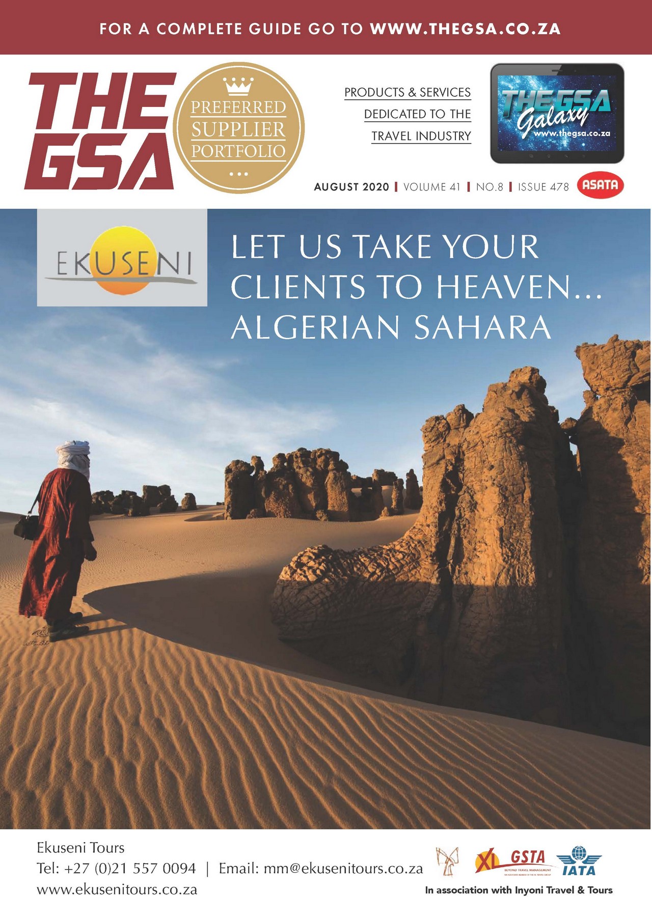 GSA Online Page -1