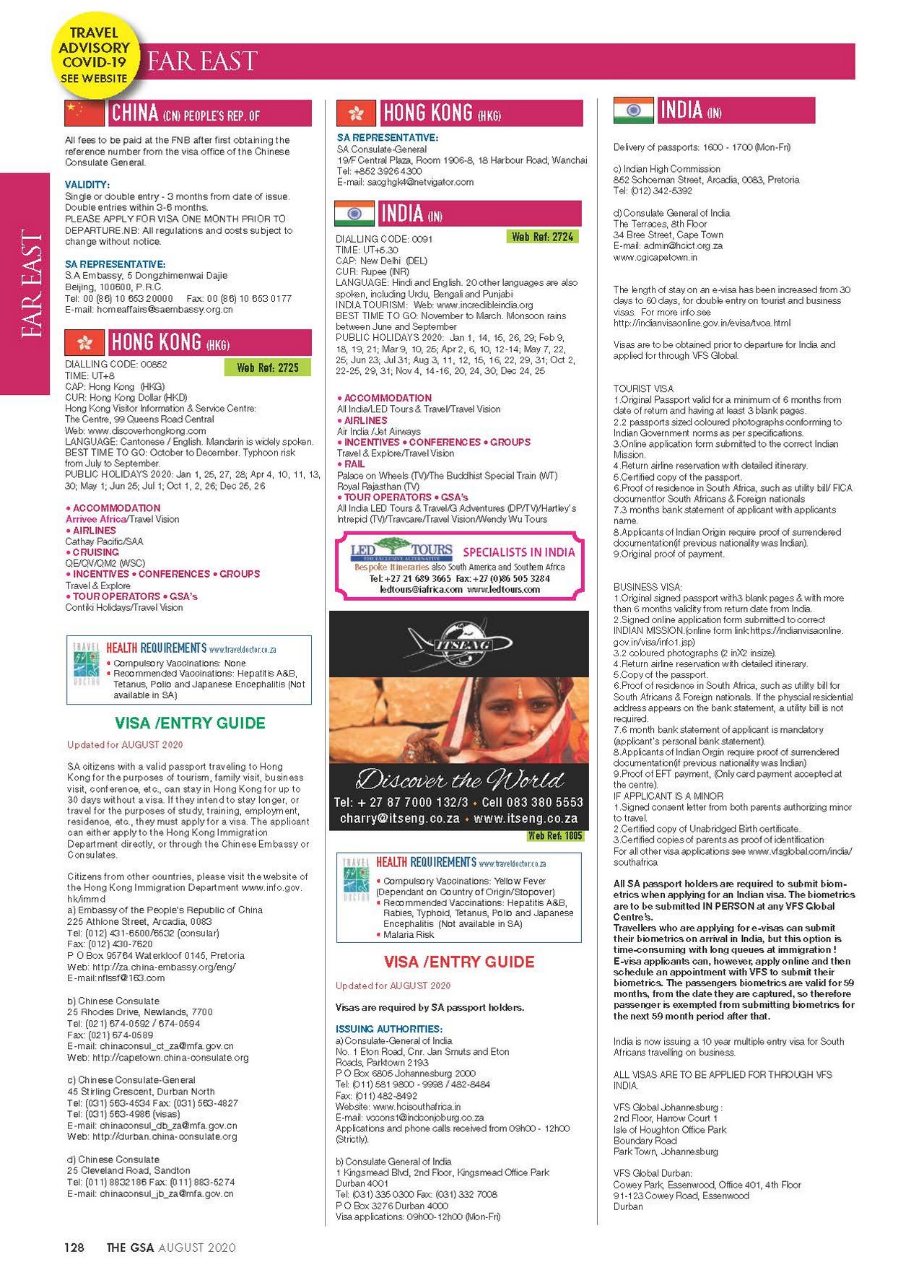 GSA Online Page 128