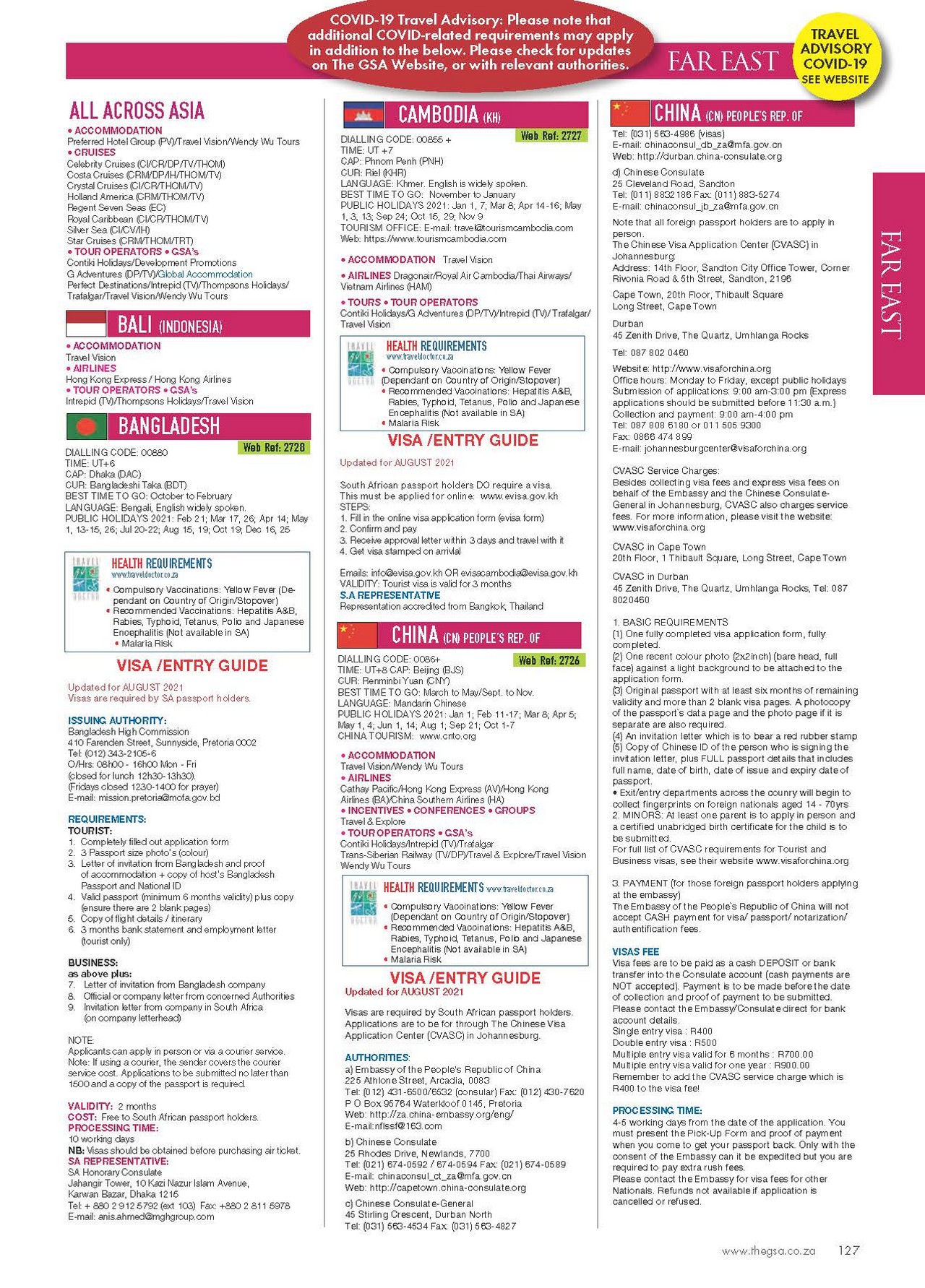 GSA Online Page 127