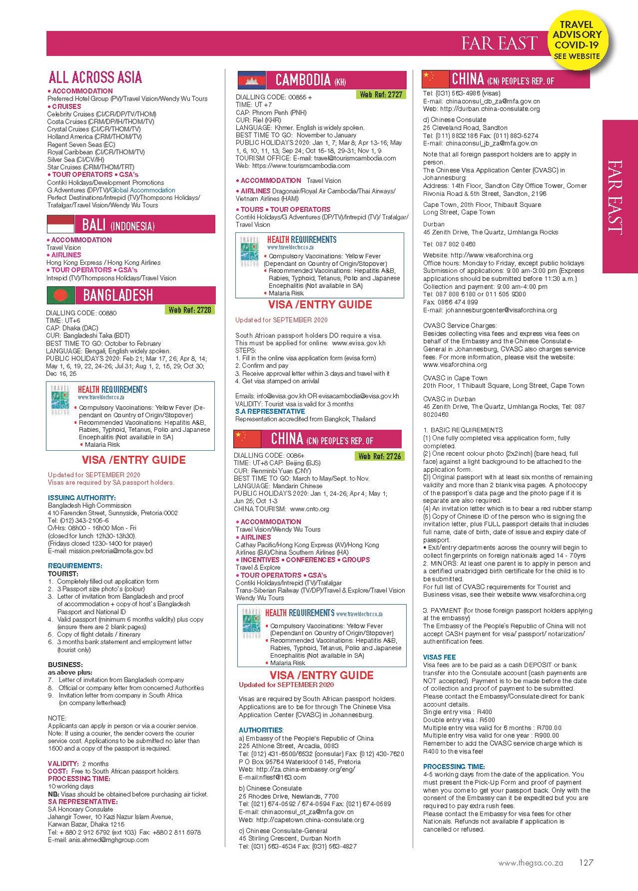 GSA Online Page 127