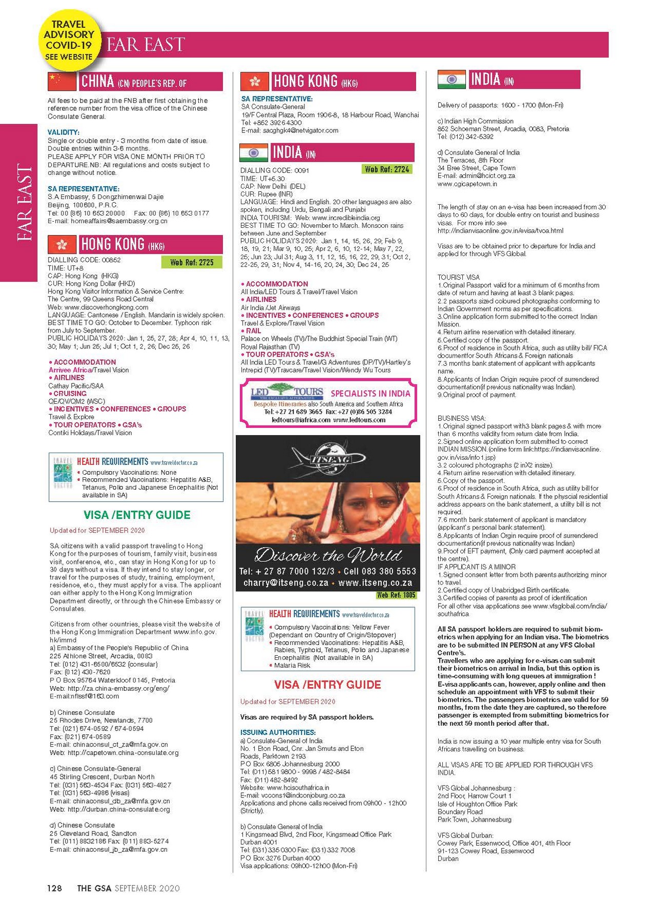GSA Online Page 128