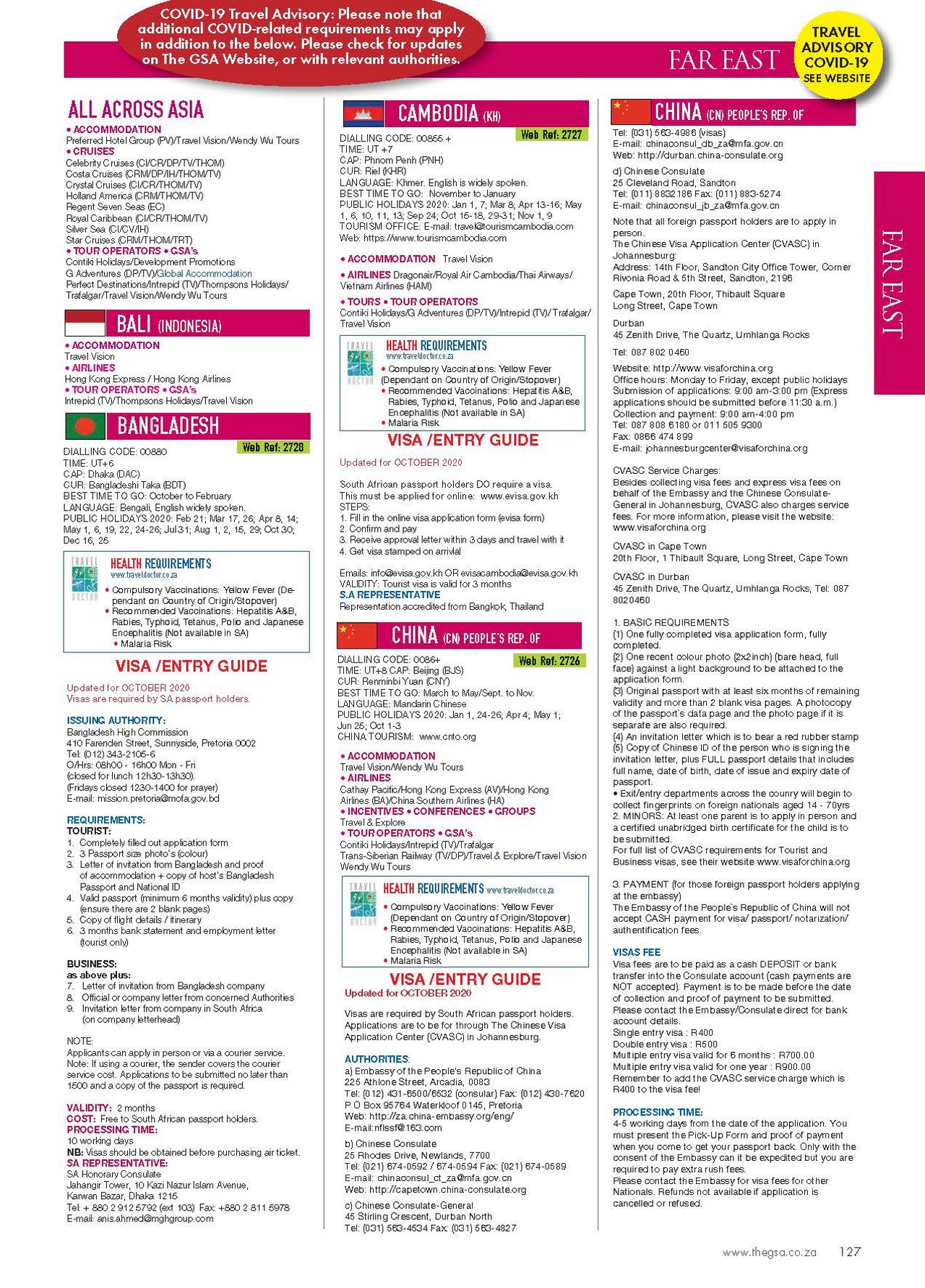GSA Online Page 127