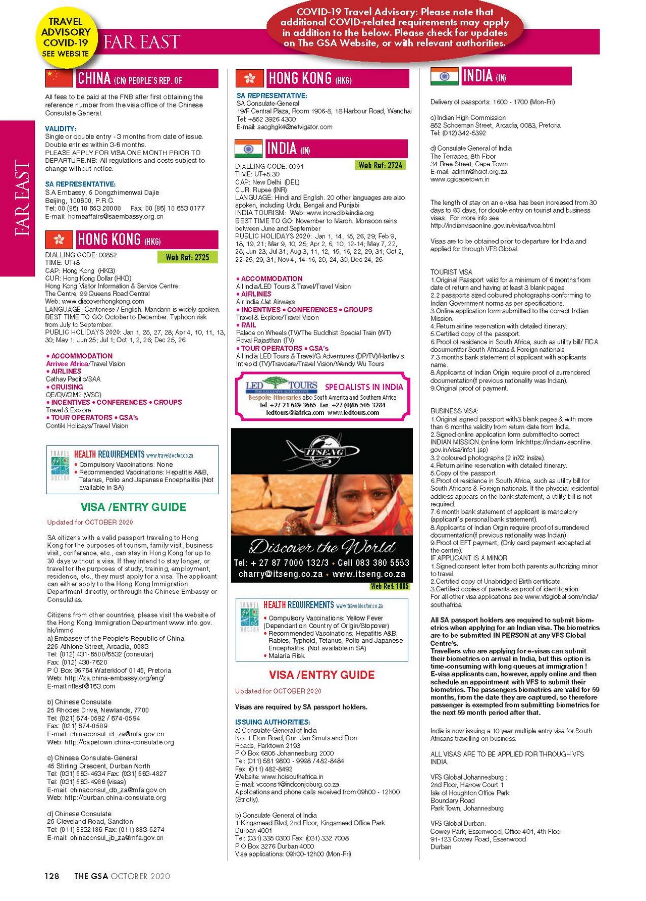 GSA Online Page 128