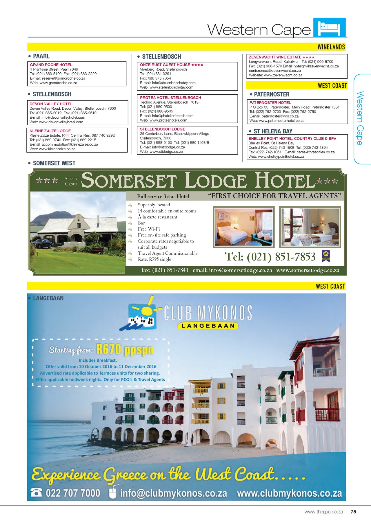 GSA Online Page 75