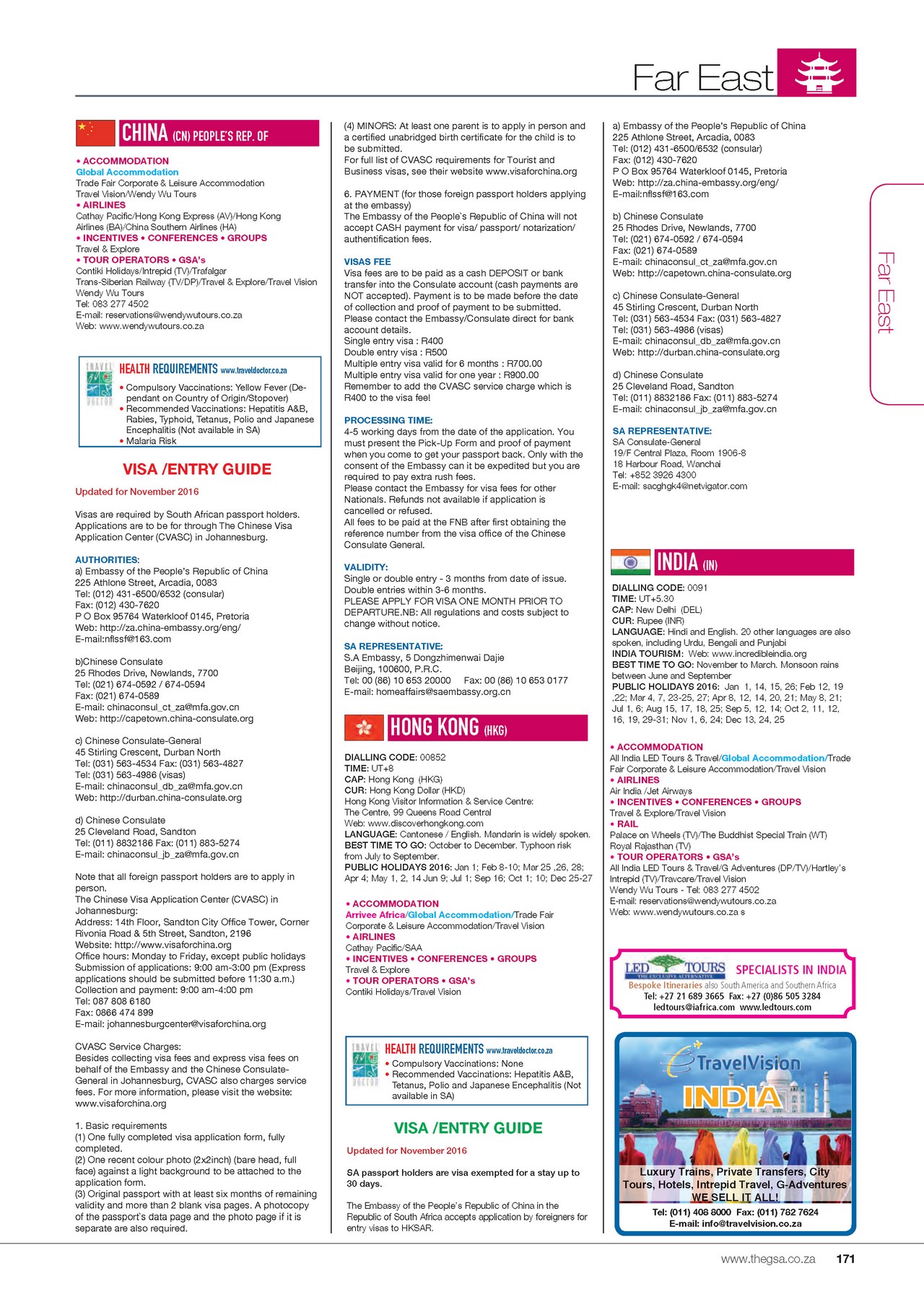 GSA Online Page 171