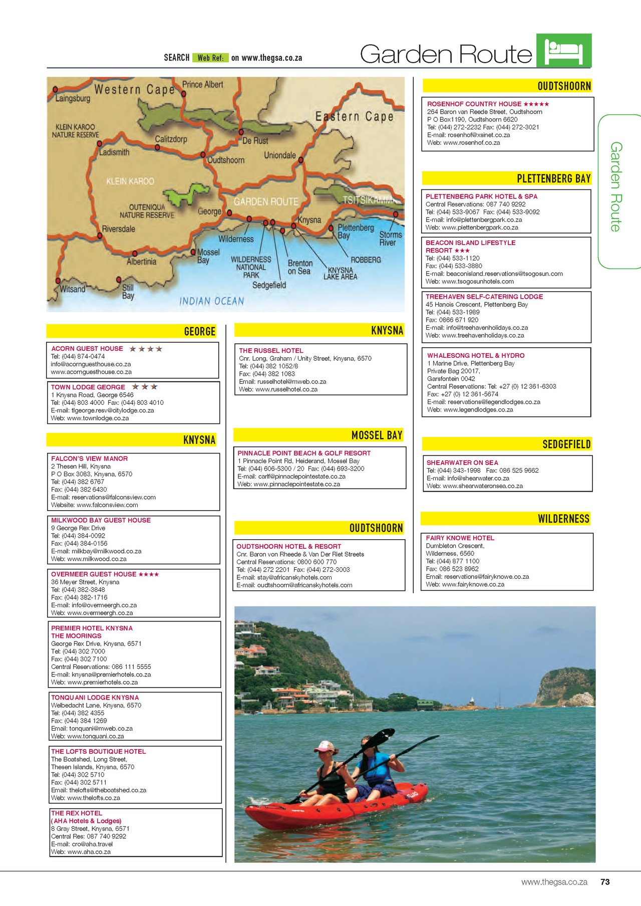 GSA Online Page 73