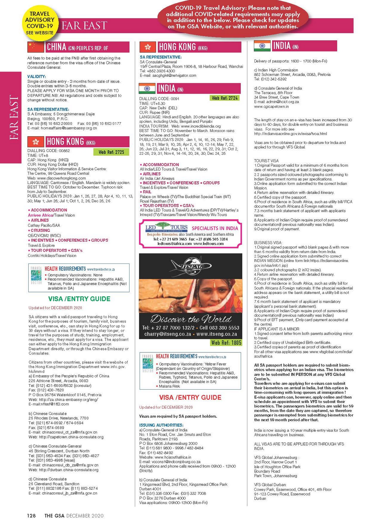 GSA Online Page 128